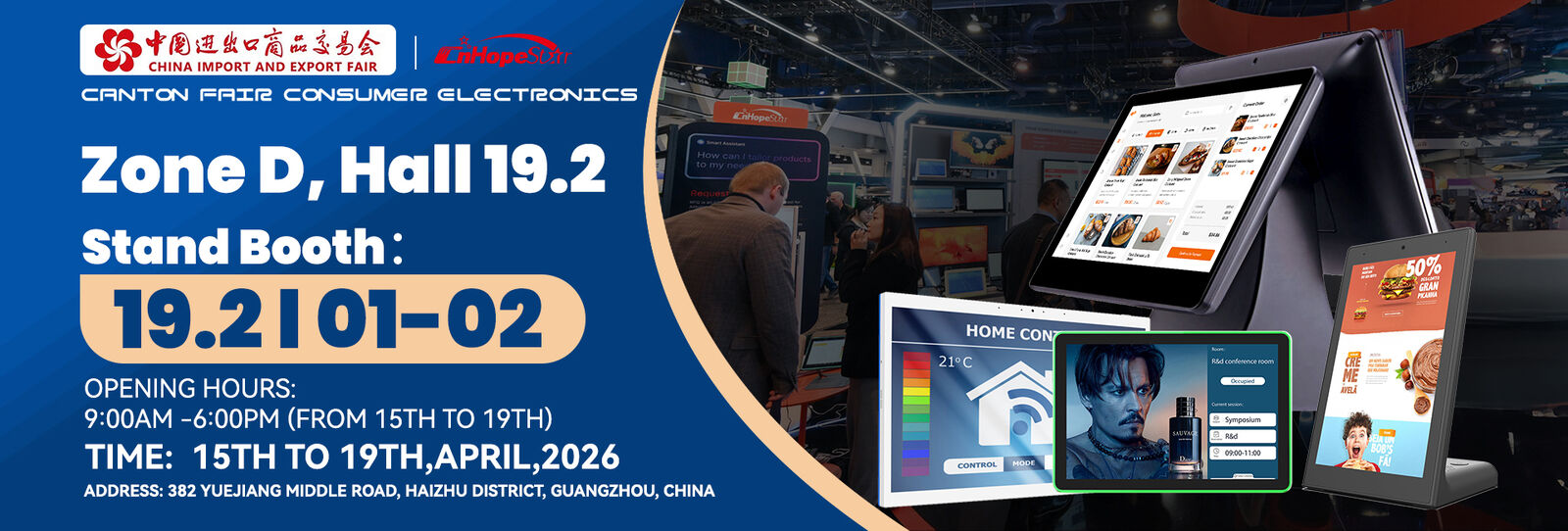 Máy tính bảng đặt phòng hội nghị