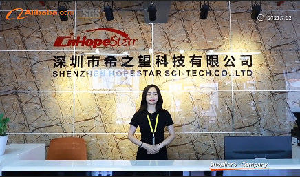 Trung Quốc Shenzhen Hopestar SCI-TECH Co., Ltd. hồ sơ công ty