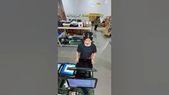 Thiết kế đẹp mắt và phong cách #odm #OEM #possystem #pos #hopestar #posmachine