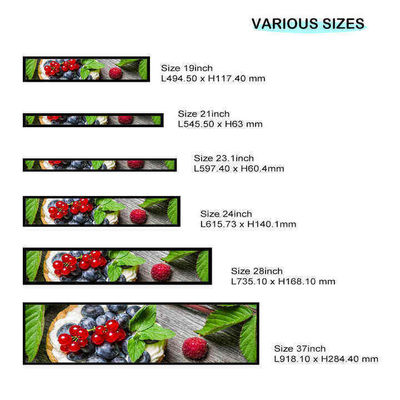24 Inch Ultra Wide Resolution Dải kéo dài loại LCD Quảng cáo hiển thị Sự lựa chọn hoàn hảo cho bán lẻ kệ siêu thị
