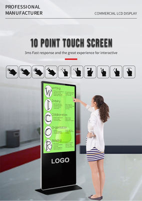 86 inch siêu lớn dọc LCD quảng cáo hiển thị cho nhà hàng trong nhà sàn đứng