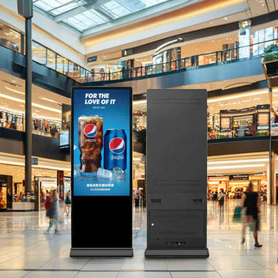 86 inch siêu lớn dọc LCD quảng cáo hiển thị cho nhà hàng trong nhà sàn đứng