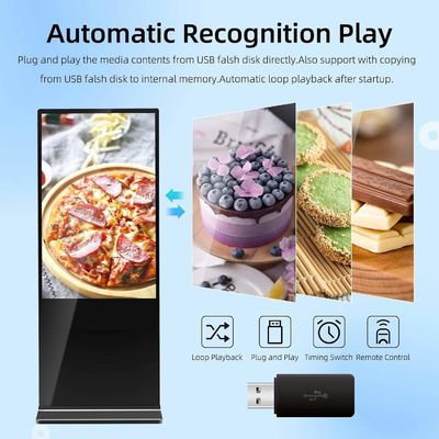Màn hình hiển thị quảng cáo LCD 75 inch AD Kiosk dọc Android màn hình cảm ứng sàn đứng Totem