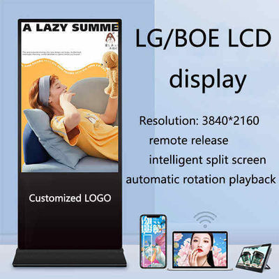 Màn hình hiển thị quảng cáo LCD 75 inch AD Kiosk dọc Android màn hình cảm ứng sàn đứng Totem