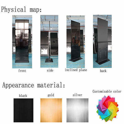 Màn hình hiển thị quảng cáo LCD 75 inch AD Kiosk dọc Android màn hình cảm ứng sàn đứng Totem