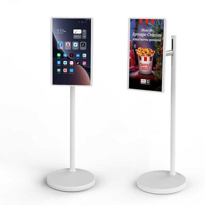 27 inch RK3566 8+128GB Bộ nhớ lớn Stand By Me Máy phát trực tiếp truyền hình di động