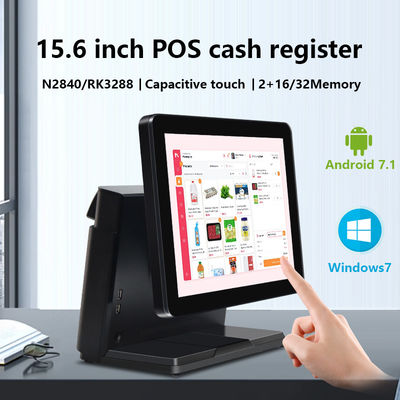 Máy POS màn hình cảm ứng 15.6 inch N2840 cho cửa hàng bán lẻ và nhà hàng