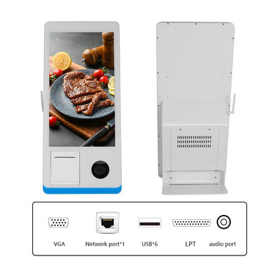 Nhà hàng tự phục vụ Đặt hàng Kiosk Win 8+128GB Kiosk thanh toán tự phục vụ với máy in Nfc QR Code Scanner