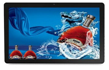 15.6 inch 10 điểm cảm ứng Hopestar màn hình USB HDMI giao diện