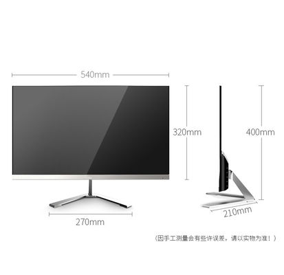 27 inch 75hz màn hình máy tính LCD