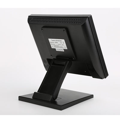 USB DC12V 10.4 Inch Touch Screen Monitor 300cd/M2 12v màn hình cảm ứng