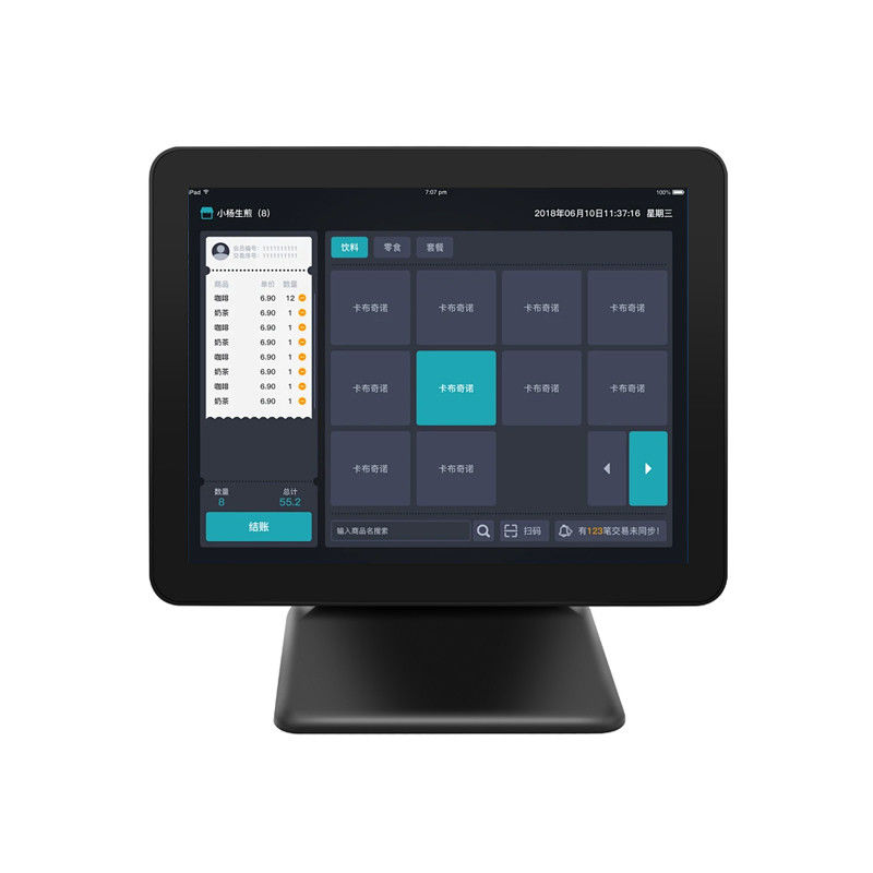 Máy POS CPU N5095 17 inch Thiết kế mới 8+256GB Bộ nhớ lớn Win10 Máy tính tiền bán lẻ POS Terminal