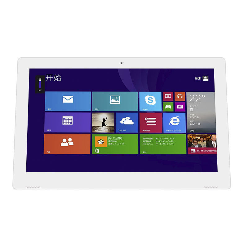 1080p 15 inch Android6.0 8GB 1.5GHz All In One Touch Screen PC Cho siêu thị