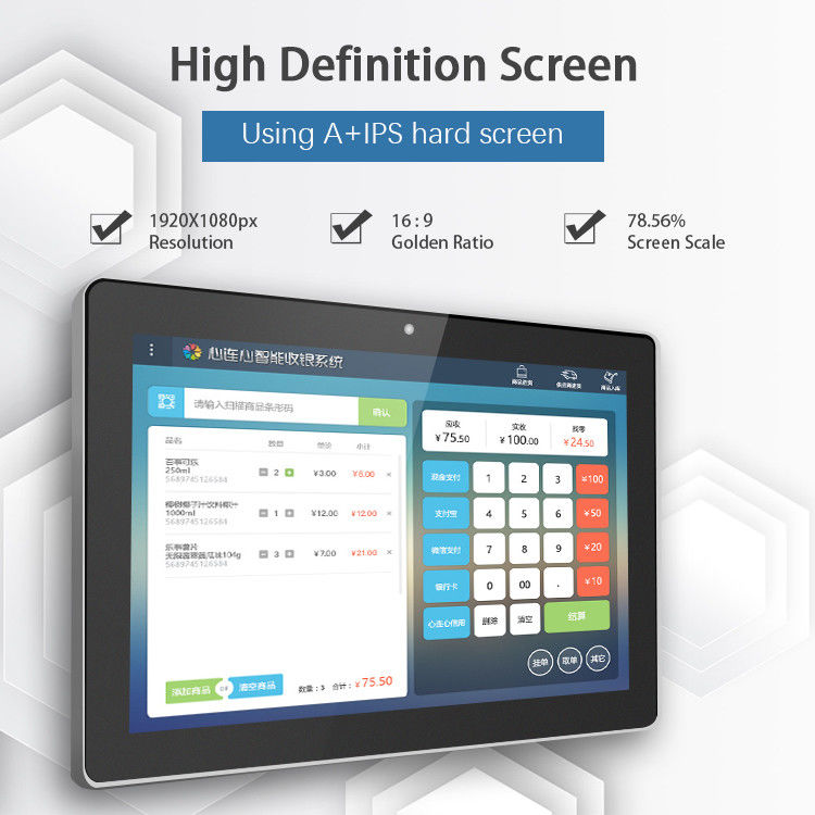 Công nghiệp 15,6 inch RK3288 Android 8.1 Tablet PC 10 điểm màn hình cảm ứng