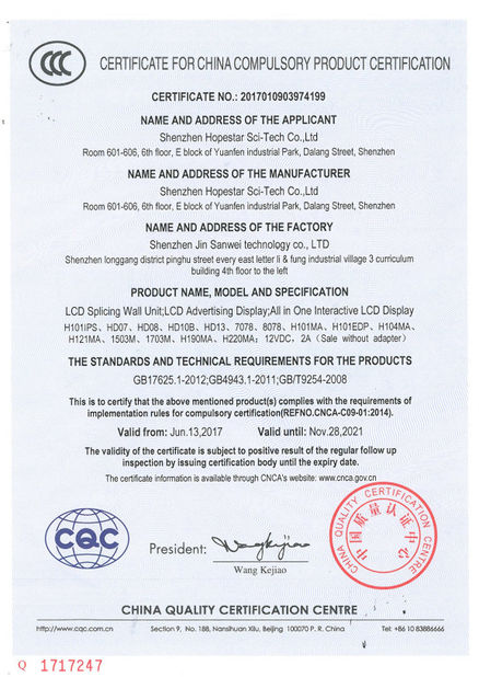 Trung Quốc Shenzhen Hopestar SCI-TECH Co., Ltd. Chứng chỉ