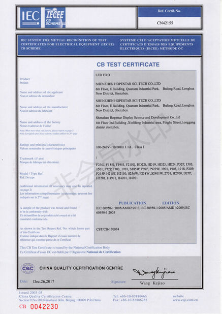Trung Quốc Shenzhen Hopestar SCI-TECH Co., Ltd. Chứng chỉ